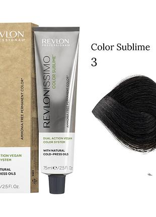 Краска для волос без аммиака color sublime vegan 3 темный каштан, 75 мл revlon professional