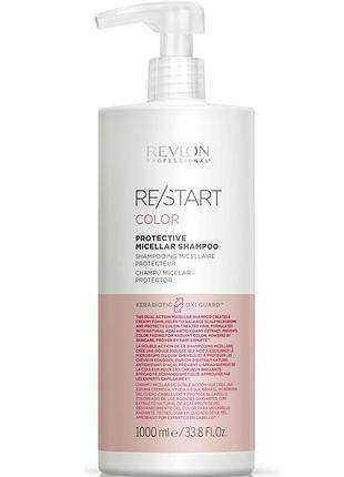 Мицеллярный шампунь для окрашенных волос restart color protective micellar shampoo 1000 мл