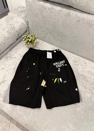 Gallery dept flared shorts