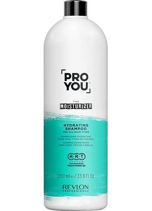 Увлажняющий шампунь для волос pro you the moisturizer hydrating shampoo 1000 мл