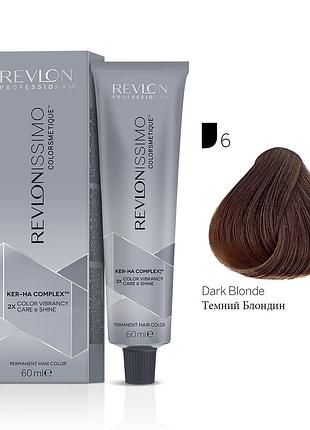 Фарба для волосся revlonissimo colorsmetique high coverage ( для сивини) 100% покриття сивини. 6