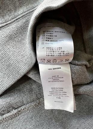 Кофта 1/3 zip gant 7