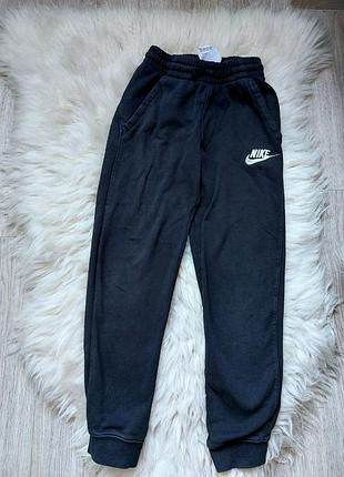 💙❤️🩵 гарні спортивні штани nike