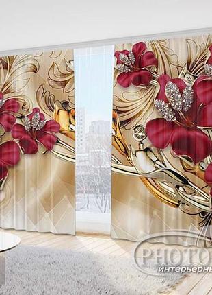 Фото шторы "красные цветы и стразы 2" 2,7м*4,0м (2 полотна по 2,0м), тесьма