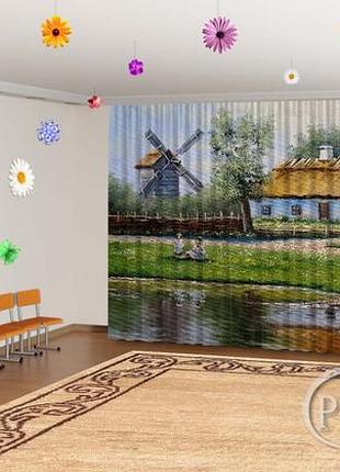 Фото штори в дитячий садок "українське село біля озера" - будь-який розмір! читаємо опис!