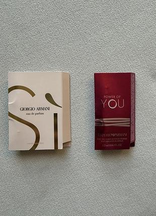 Продам пробники парфумів armani