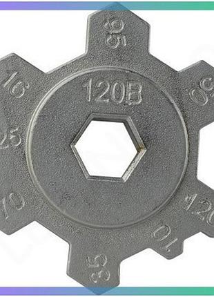 Матрица к hx-120b