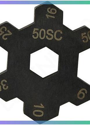 Матрица к hx-50sc