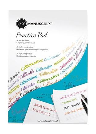 Склейка для каллиграфии creative writing practice pad а4 80г/м2 50л manuscript