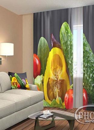 Фото штори "овочі" 2,5м*2,6м (2 полотна по 1,30м), тасьма