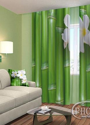 3d фото шторы "бамбук и цветы" 2,5м*2,9м (2 полотна по 1,45м), тесьма