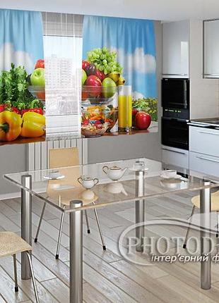 Фото шторы для кухни "фрукты и овощи микс" 2,0м*2,9м (2 полотна по 1,45м), тесьма
