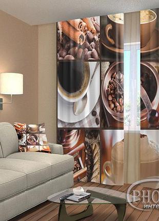 Фото шторы "кофе" 2,5м*2,6м (2 полотна по 1,30м), тесьма