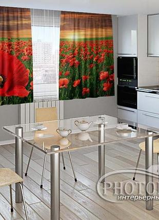 Фото шторы для кухни "маки в поле" 1,5м*2,0м (2 полотна по 1,0м), тесьма