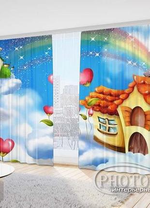 3d фото шторы "домик в облаках" 2,7м*5,0м (2 полотна по 2,5м), тесьма