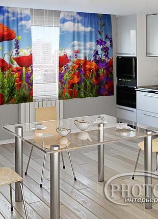 Фото шторы для кухни "маки и полевые цветы" 1,5м*2,5м (2 полотна по 1,25м), тесьма