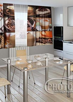 Фото шторы для кухни "кофе" 1,5м*2,0м (2 полотна по 1,0м), тесьма