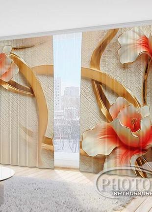 Фото штори "3d квіти 1" 2,7м*4,0м (2 полотна по 2,0м), тасьма