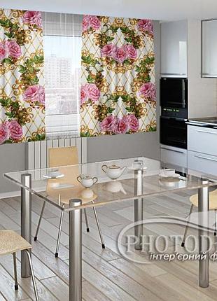 Фото шторы для кухни "роза и золотые виньетки" 1,5м*2,0м (2 полотна по 1,0м), тесьма