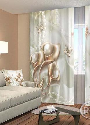 Фото шторы "3d каллы с жемчугом" 2,5м*2,6м (2 полотна по 1,30м), тесьма