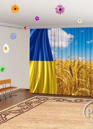 Фото шторы в детский сад "поле пшеницы и украинский флаг" - любой размер! читаем описание!