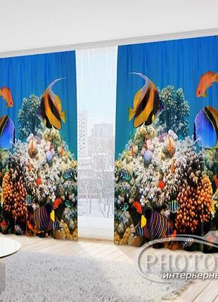3d фото шторы "морское царство" 2,7м*5,0м (2 полотна по 2,5м), тесьма