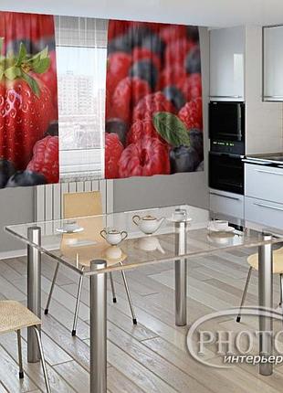Фото шторы для кухни "вкусные фрукты" 1,5м*2,5м (2 полотна по 1,25м), тесьма