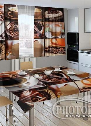 Фото комплект для кухни "кофе" (шторы 2,0м*2,9м; скатерть 1,45м*1,7м)