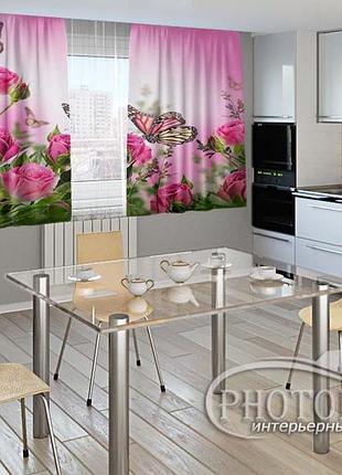 Фото шторы для кухни "розовые розы и бабочки" 1,5м*2,0м (2 полотна по 1,0м), тесьма