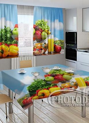 Фото комплект для кухні "фрукти мікс" (штори 2,0м*2,9м; скатертина 1,45м*1,7м)