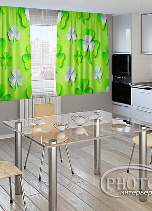 Фото шторы для кухни "3d клевер листья" 1,5м*2,5м (2 полотна по 1,25м), тесьма