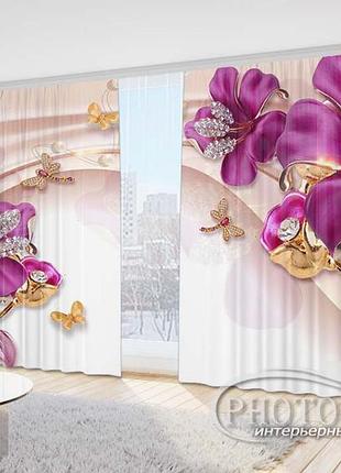 Фото шторы "3d сиреневые цветы со стразами" 2,7м*4,0м (2 полотна по 2,0м), тесьма