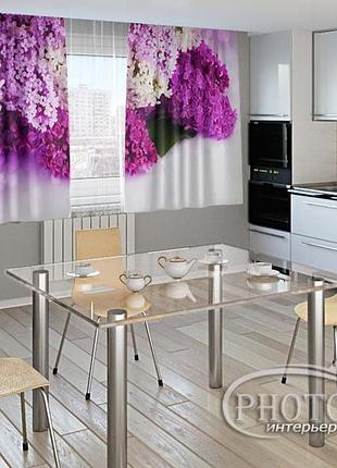 Фото шторы для кухни "сирень" 1,5м*2,0м (2 полотна по 1,0м), тесьма