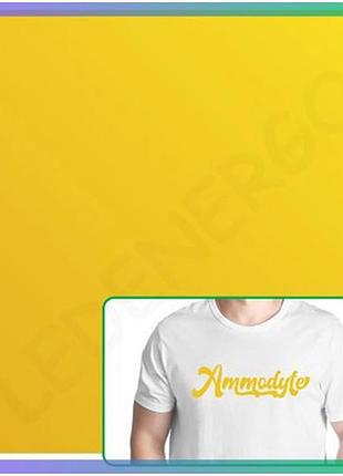 Вініловий лист термотрансферний матовий bambu lemon yellow 300*300 мм 10 штук для текстилю