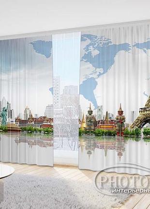 Фото штори "париж" 2,7м*5,0м (2 полотна по 2,5м), тасьма