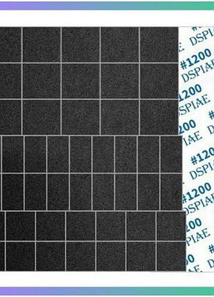 Шліфувальний папір dspiae msp-es12 70*80мм #1200 5шт для ультратонкої шліфовки та обробки поверхонь