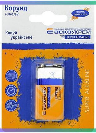 Батарейка лужна корунд.6lr61.bl1 (blister 1)