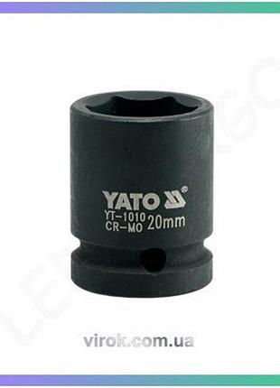 Головка торцевая ударная yato 1/2" 20 мм 6-гранная для гаек и болтов торцевая насадка