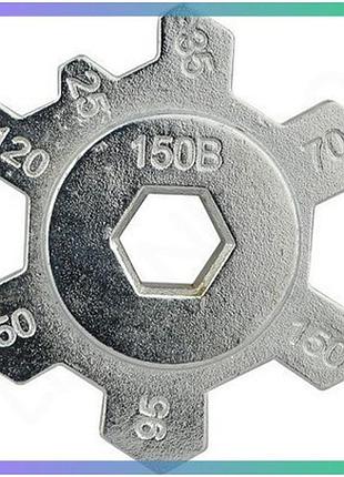 Матрица к hx-150b