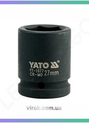 Головка торцевая ударная 6-гранная yato квадрат 3/4 27 мм 50 мм для гаечных соединений торцевая головка