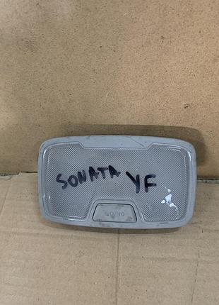 Ліхтар освітлення салона hyundai sonata yf/ i-40 vf/ 2011-2015pik/ сірий/ 92850-3s000