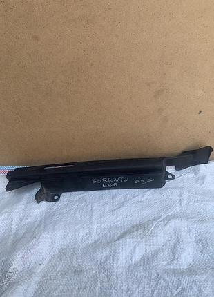 Накладка крила ліва kia sorento xm/ 2009-2014pik/ 84130-2p010