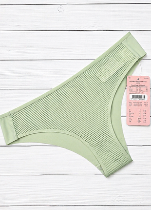 Бесшовные трусики hunkemoller
