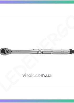 Ключ динамометрический yato квадрат 1/2 42-210 нм длина 470 мм для автомобиля гайковерт