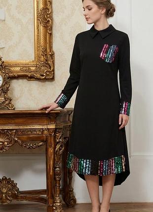 Moda selvim, плаття вечірнє, ошатне, з паєтками.