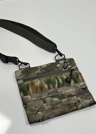 Сумка трапеция