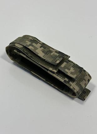 Підсумок під турнікет відкритий(піксель)