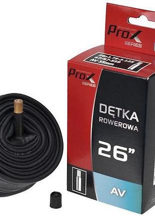 Камера prox 26x1.75-2.125 av 35 мм (o-d-0131)
