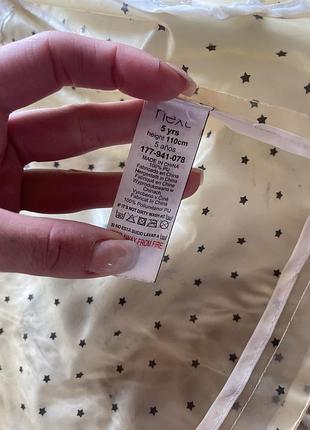 Плащ дождевик дощовик zara 6
