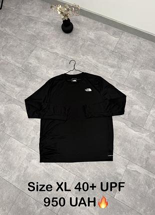 Лонгслив lightrange 40+ upf
